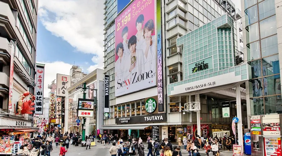 Namba