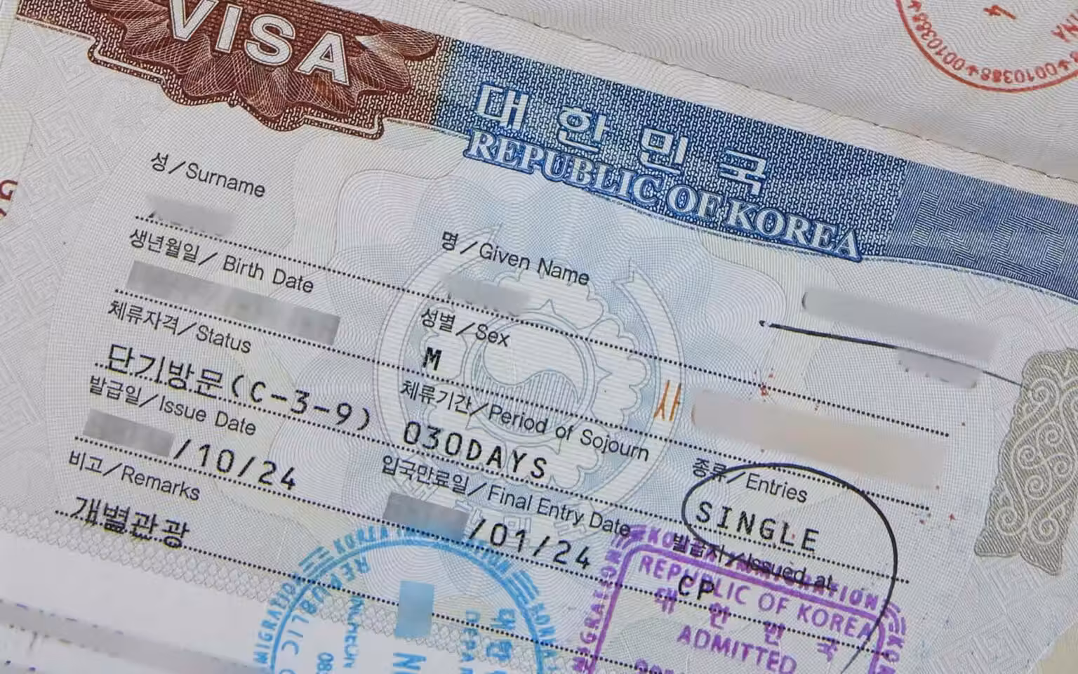 visa korea