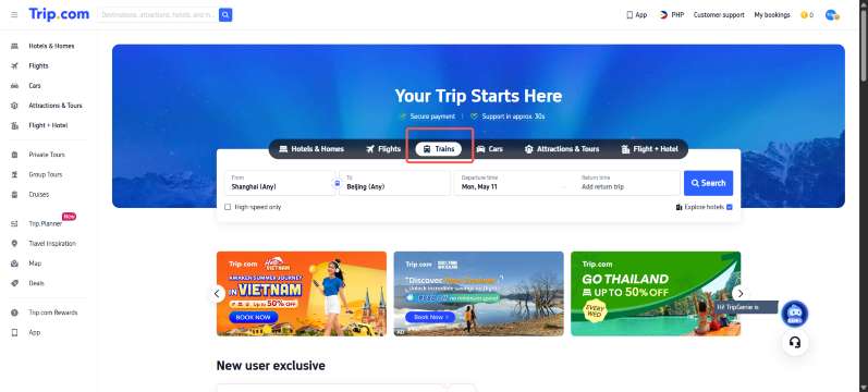Step 1: Open Trip.com Trains