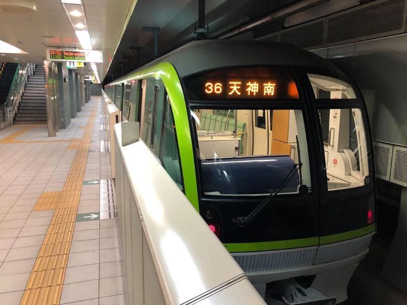 Fukuoka Metro