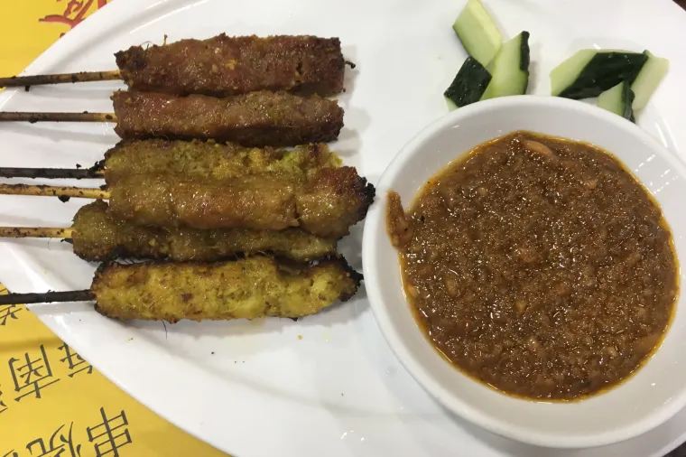 Satay
