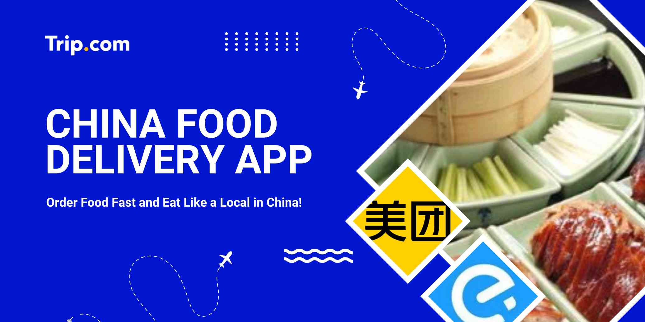 China Food Delivery App