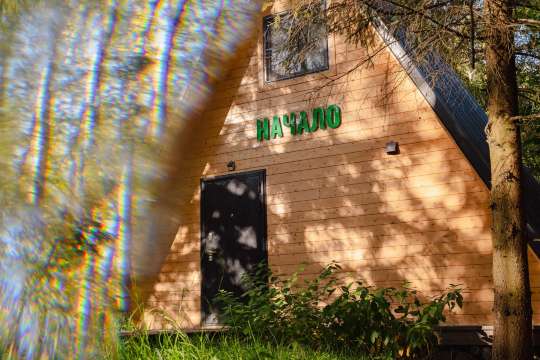 Сколько стоит глэмпинг в Москве