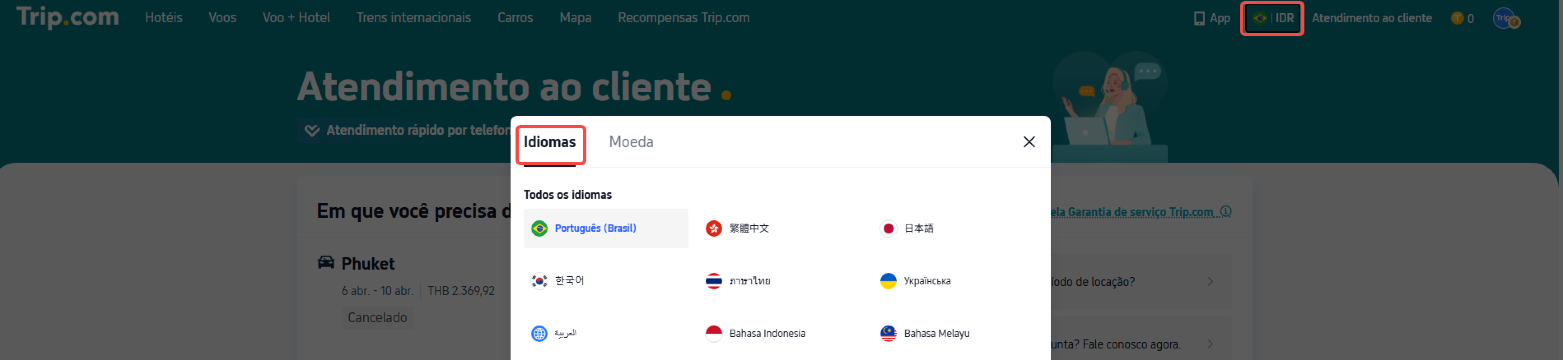 Computador (qualquer país)