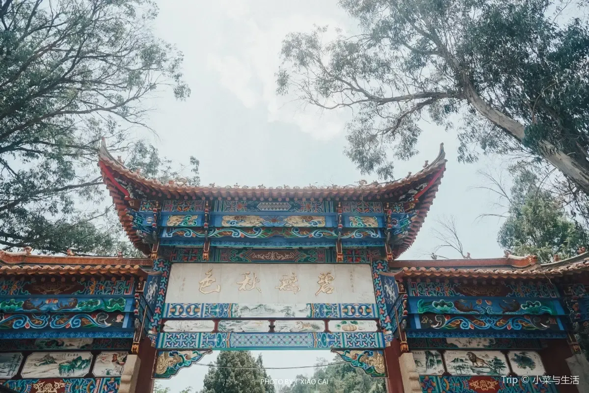 tempat wisata di kunming