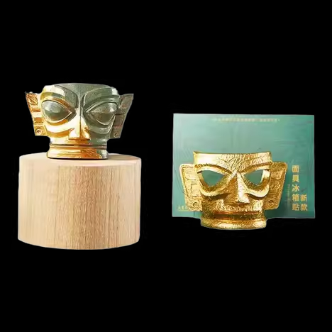 Sanxingdui Cultural and Creative Products