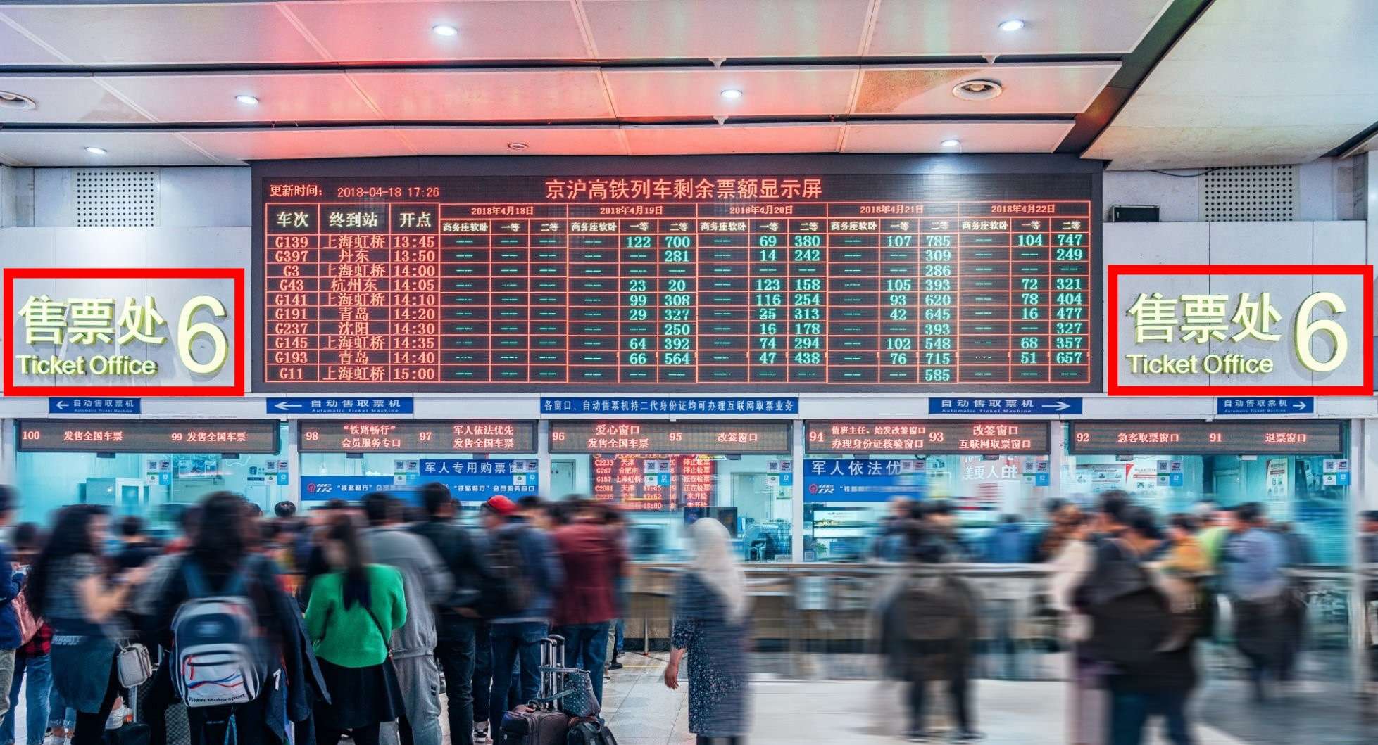How to Buy Train Tickets at the Manual Ticket Counter