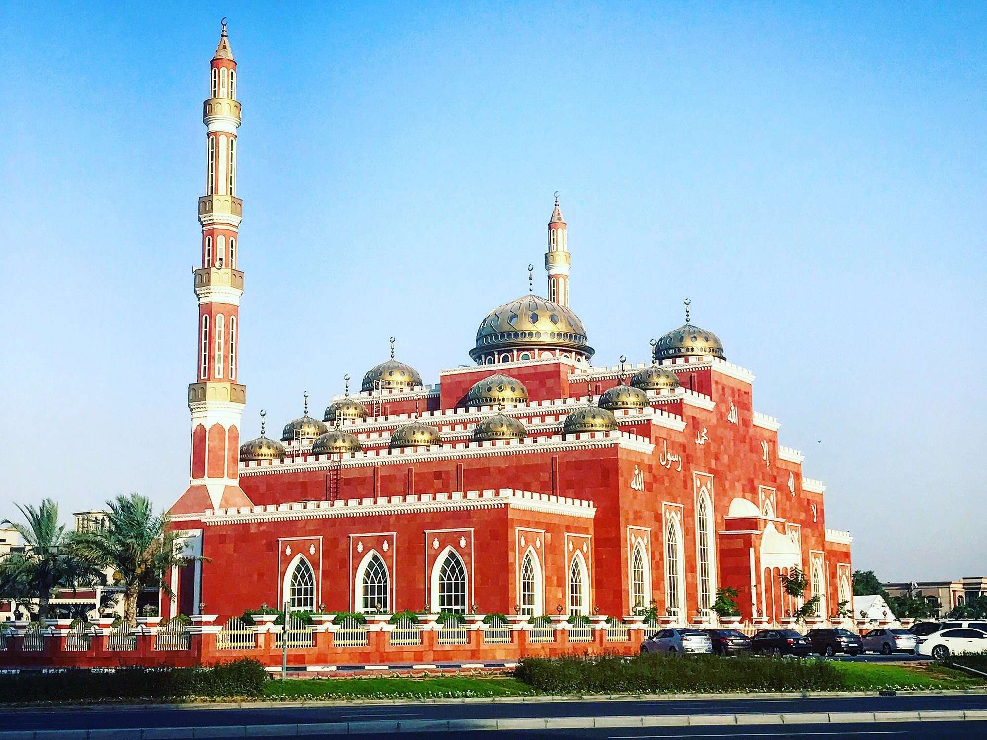 Masjid Al Salam