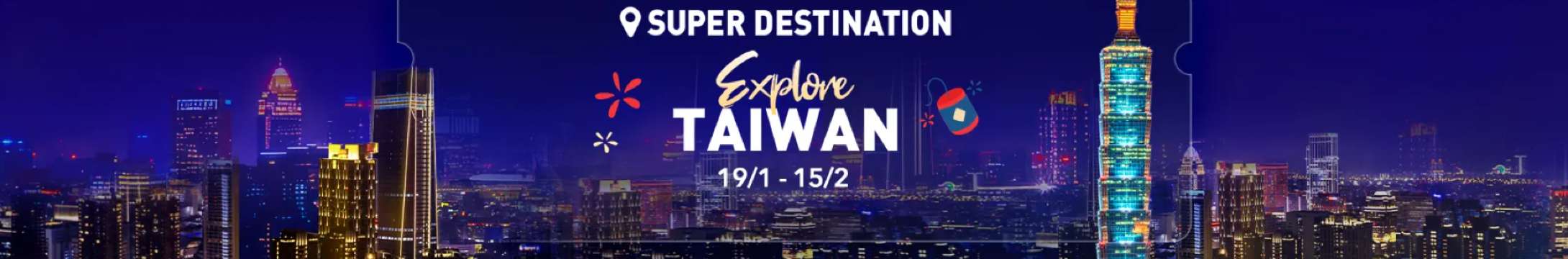 Trip.com Super Destination: Explore Taiwan