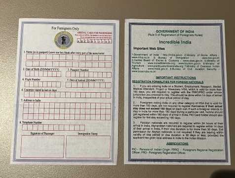 Arrival Card