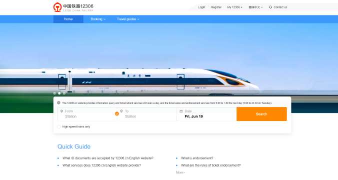 Cara Memesan Transportasi Hewan Peliharaan dengan China Railway