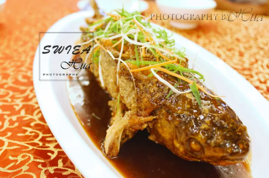 AGAN Restaurant