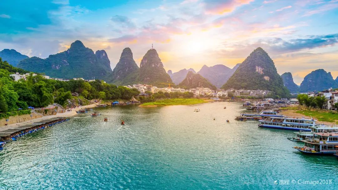 Private Tagestour durch Guilin und Yangshuo