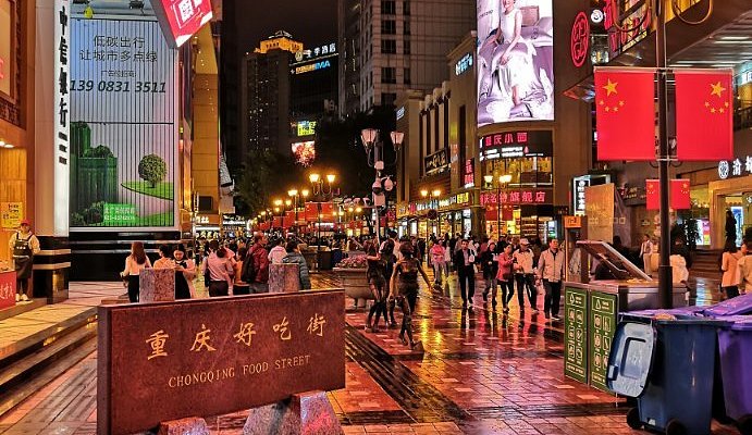 Chongqing Food Street