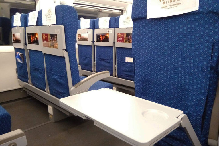 China Bullet Train Second Class Recline