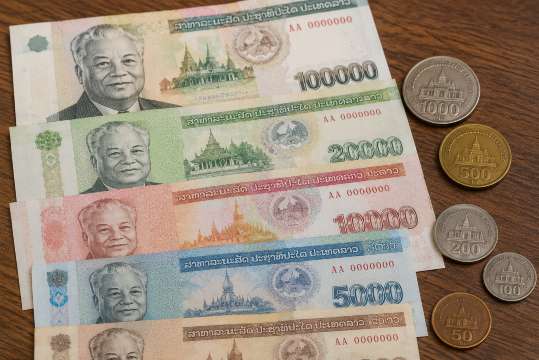 ラオスの通貨