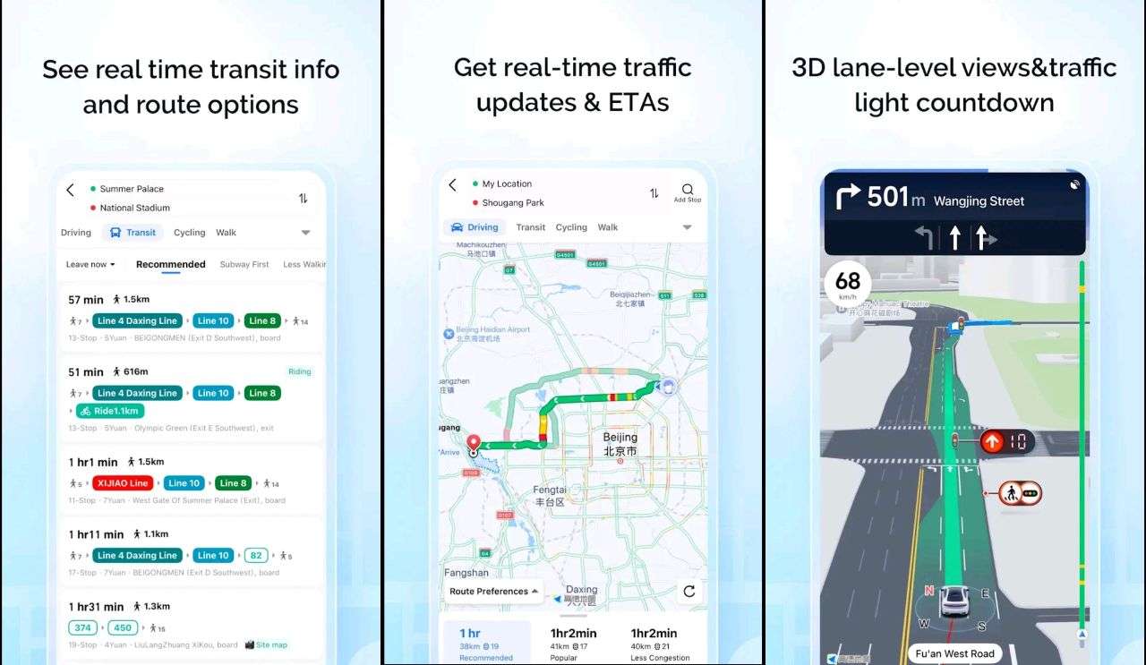 China App Guide: Amap App