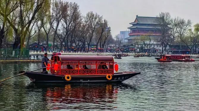 Beijing Boat Tour