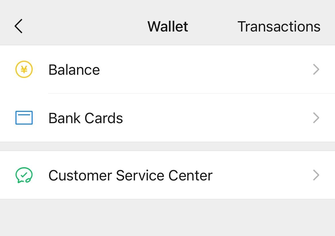 WeChatPayアカウント登録6