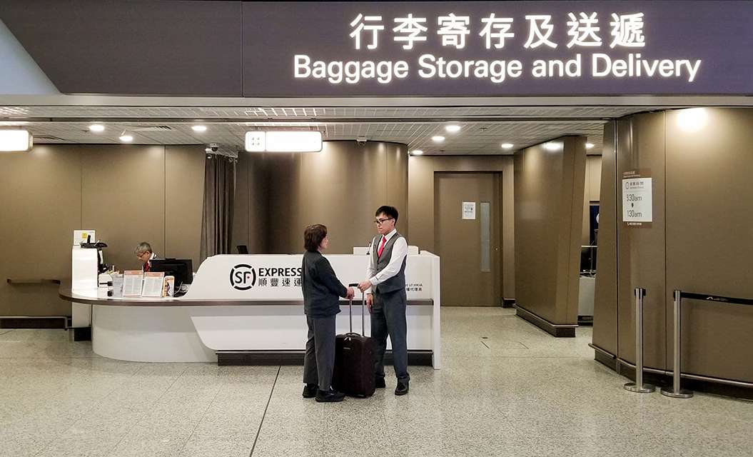Hong Kong International Airport Baggage Storage