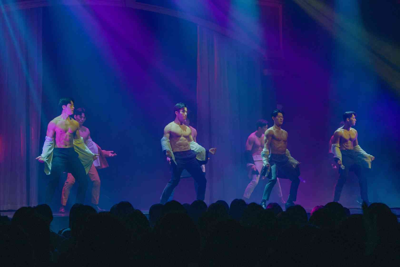 Wild Wild <After Party>