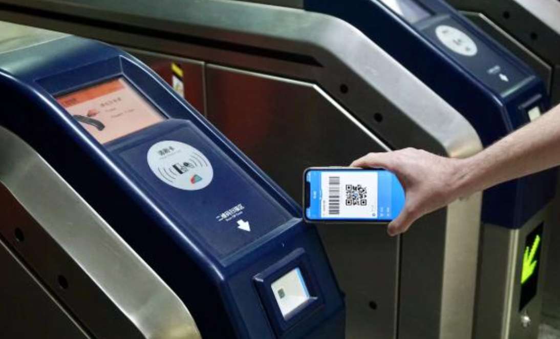 How to Buy & Pay Harbin Metro Tickets (5 Methods)