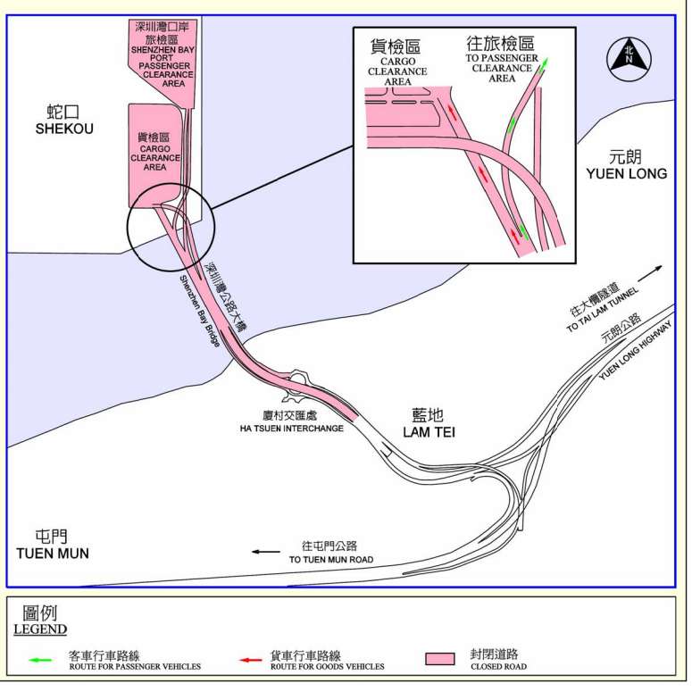Shenzhen Bay Port | The Clearance Process