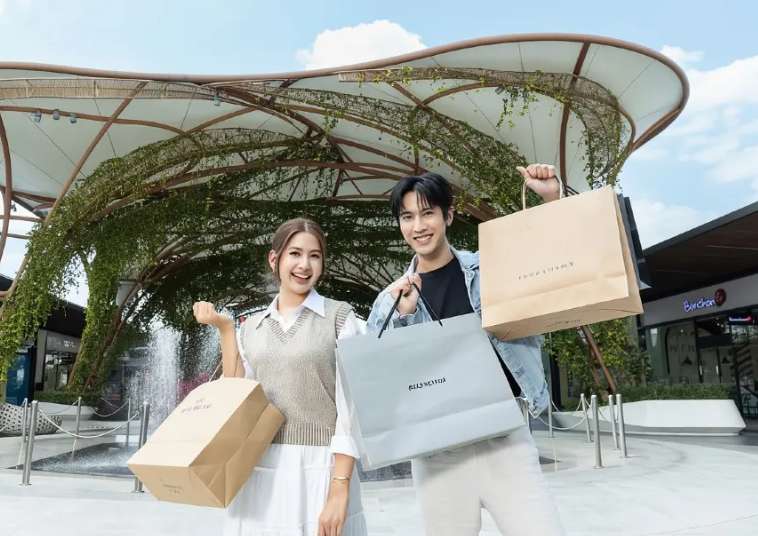 Siam Premium Outlet