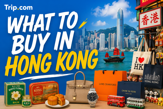 What to Buy in Hong Kong – Best Souvenirs, Local Gifts & Shopping Guide | Trip.com