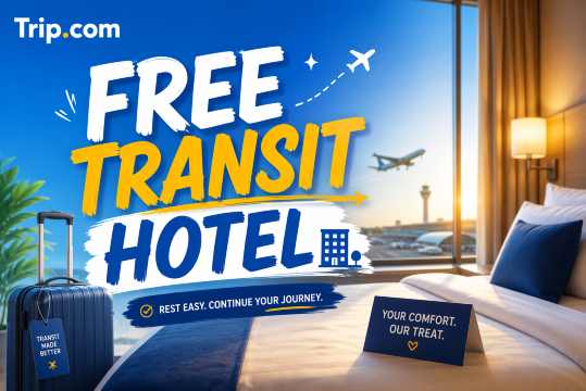 Free Transit Hotel