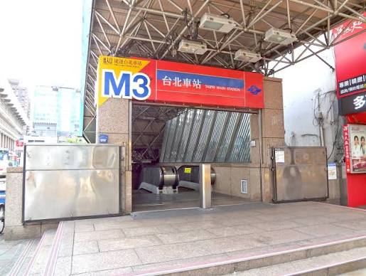 M3 Exit