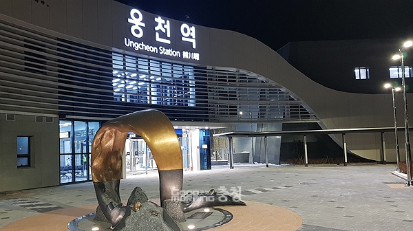 보령 호텔, 웅천역 근처