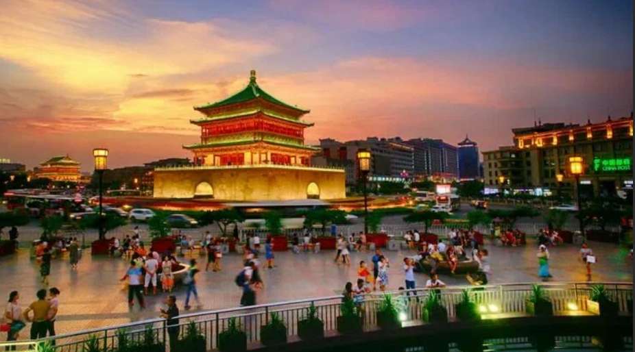 Национальный день