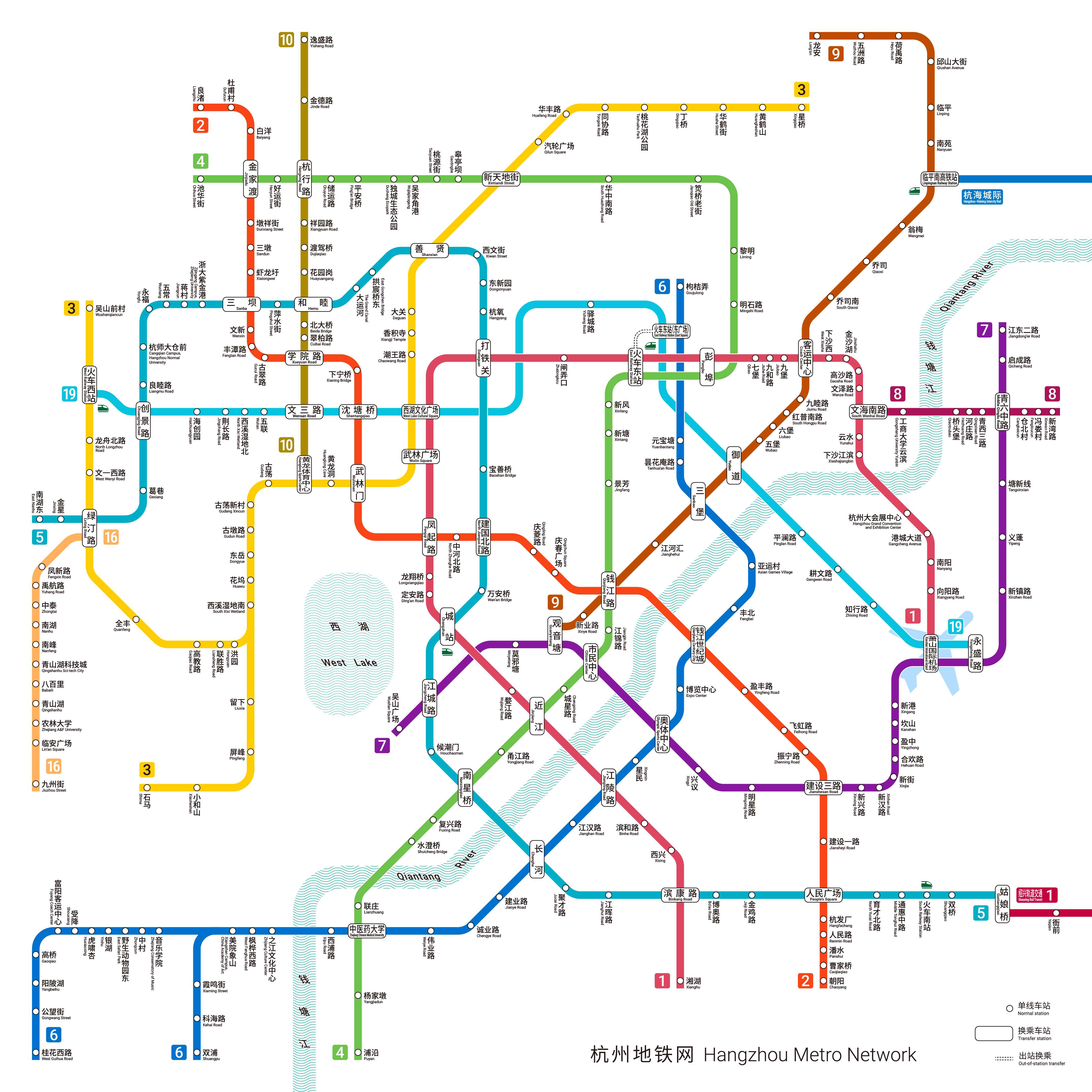 Hangzhou Metro Map