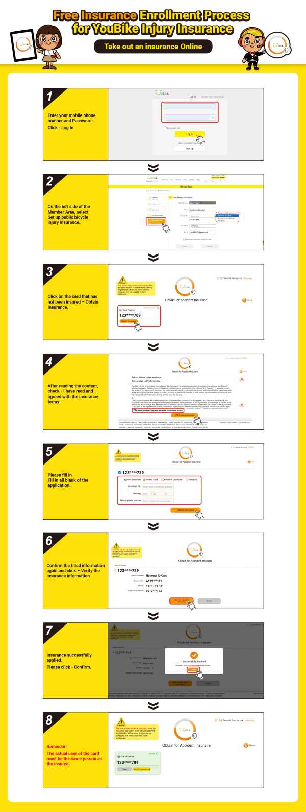 Apply YouBike Insurance in Website