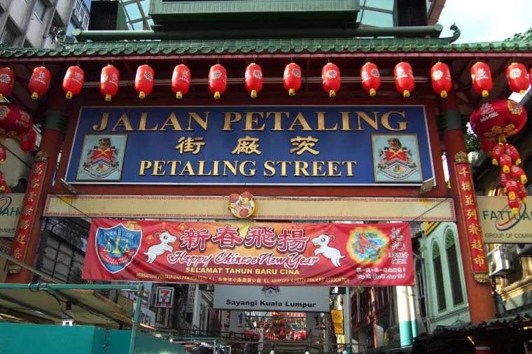 Chinatown