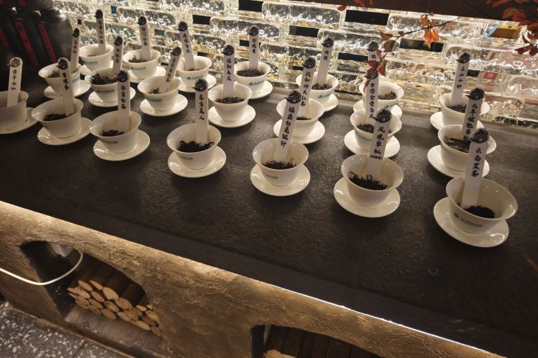 Traditional Beijing Tea