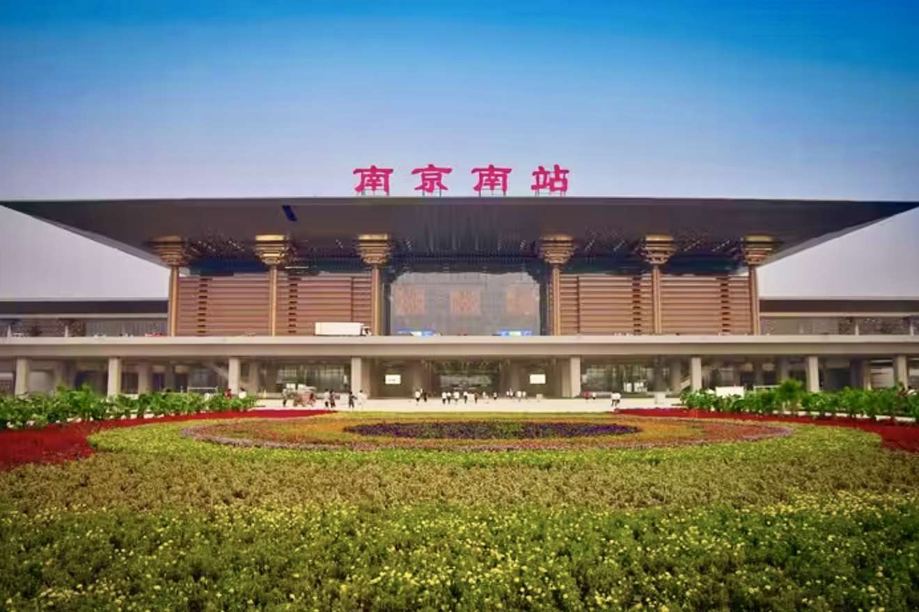 Nanjing South Railway Station