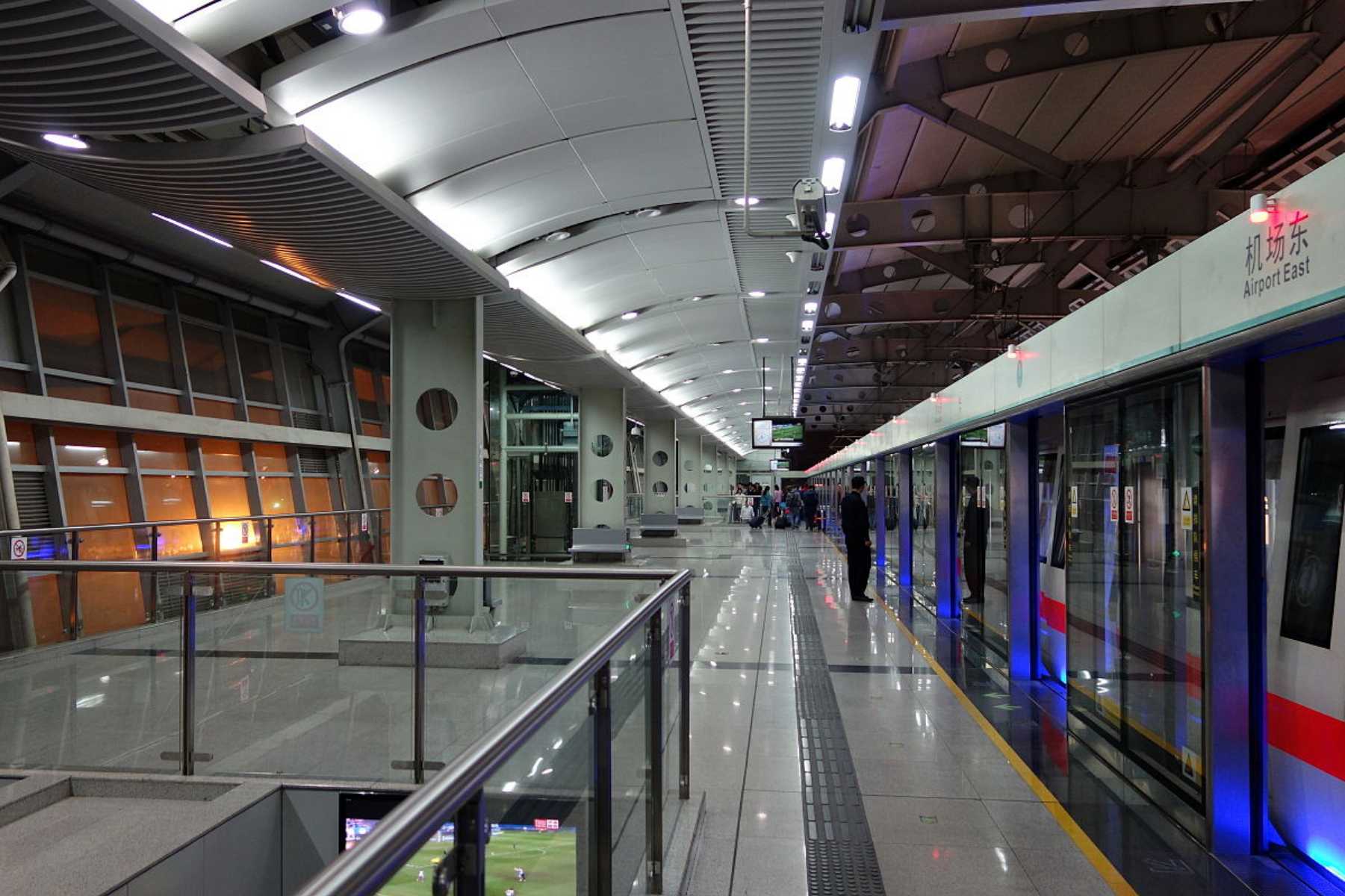 Airport East station Line 1