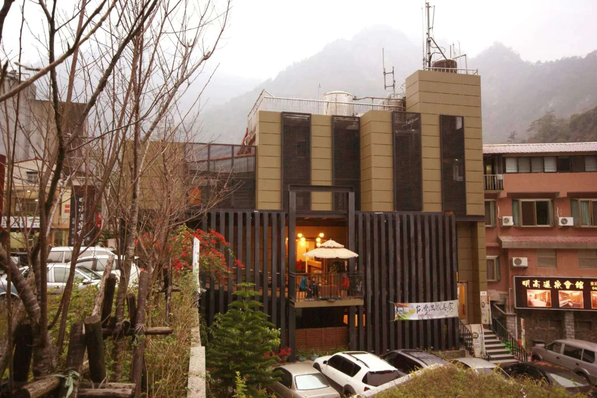 臺中谷關明高溫泉會館