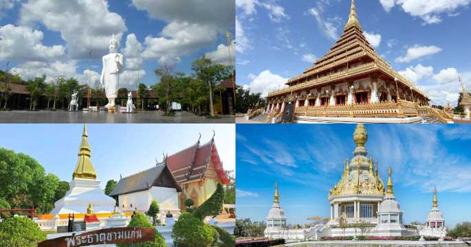 วัดในขอนแก่น