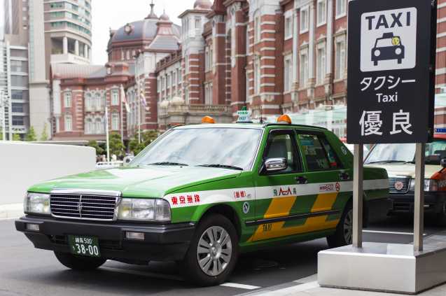 Japan Taxi
