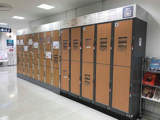 Luggage Storage