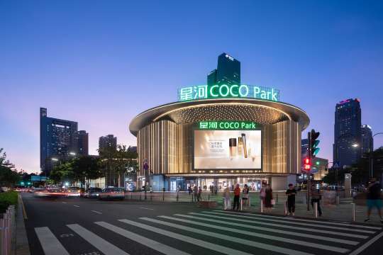 Coco Park