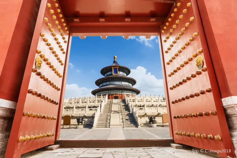 Temple of Heaven