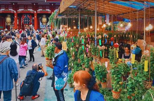 Tokyo Bazaar