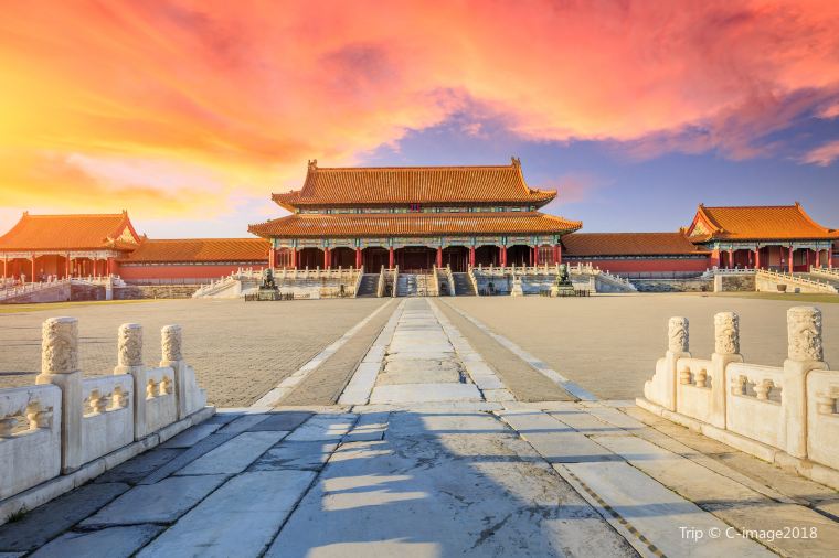 Forbidden City 