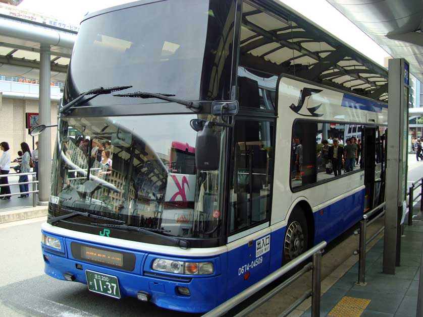 Tokyo to Nagoya: Bus