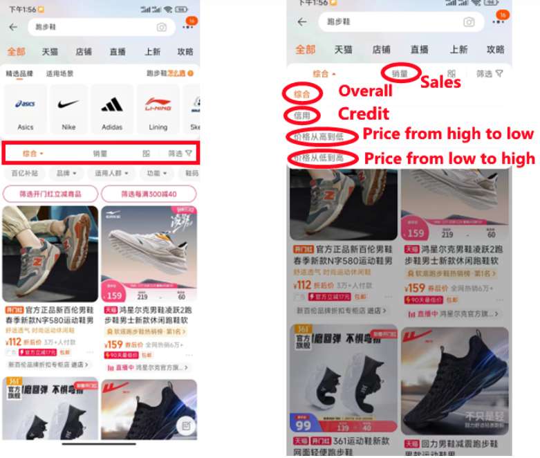 How to Shop on Taobao and Pay?