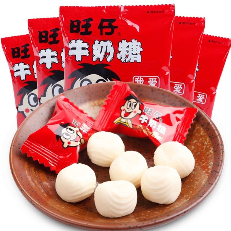 ลูกอมรสนม